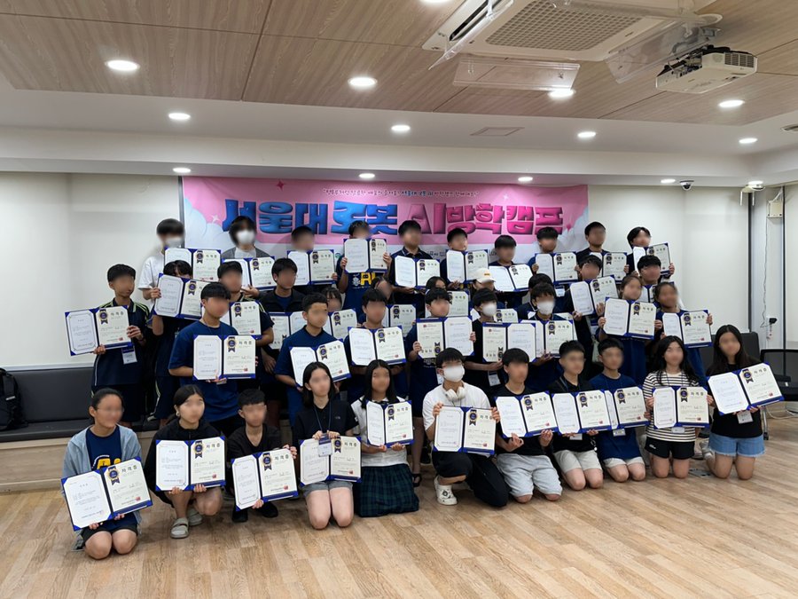 2025 World ROBOFEST 챔피언십 수상 단체사진