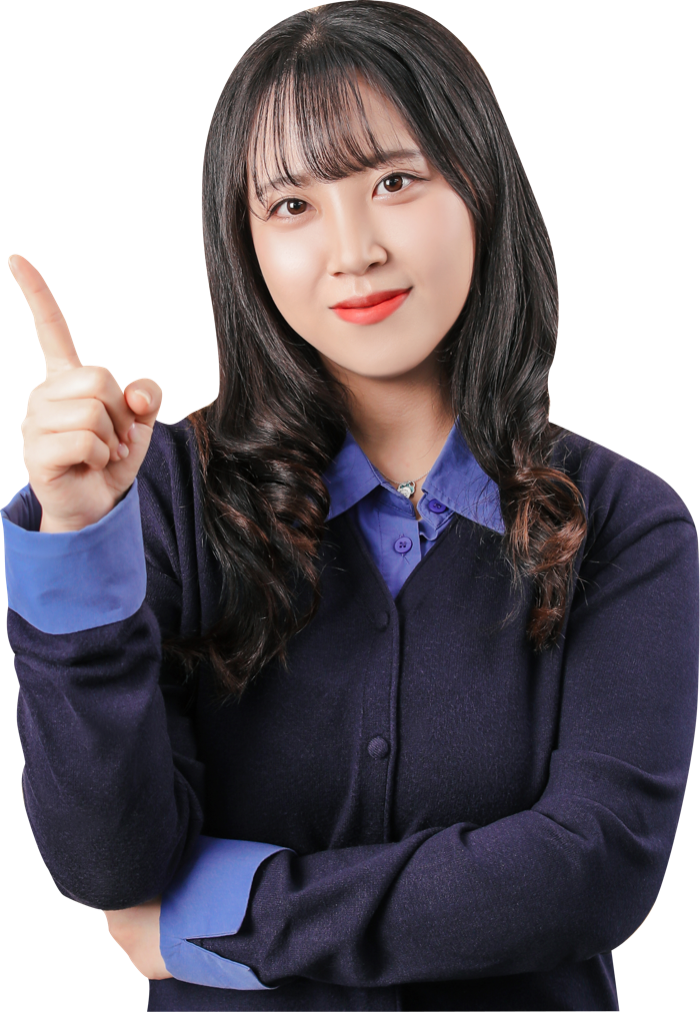 안예진 선생님
